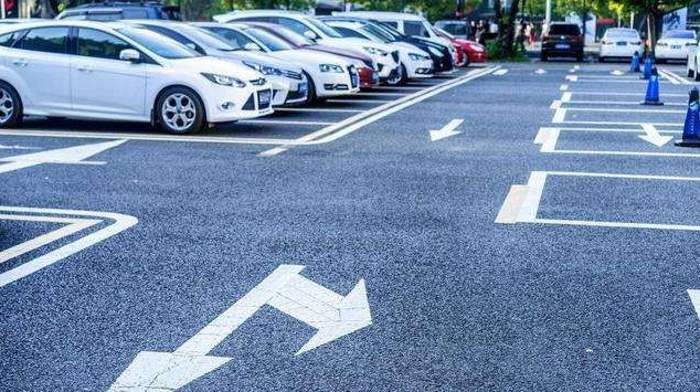 地下車(chē)庫(kù)怎樣停車(chē)最方便快捷？