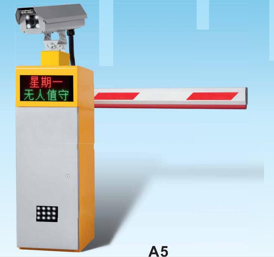 智能停車(chē)場(chǎng)管理系統(tǒng)如何改變我們的停車(chē)體驗(yàn)？